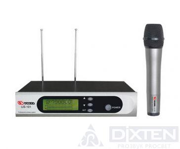 товар из каталога dixten