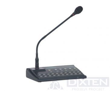 товар из каталога dixten
