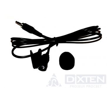 товар из каталога dixten