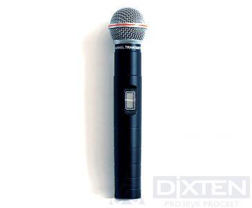товар из каталога dixten