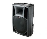 Активная акустическая система VOLTA P-15A Q