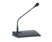 Микрофонная консоль DSPPA PC-1010R