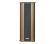 Всепогодный громкоговоритель DSPPA DSP-488