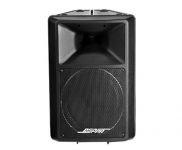 Всепогодный громкоговоритель DSPPA DSP-1202