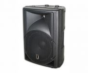 Активная акустическая система MAGNETTO AUDIO PA-210