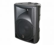Активная акустическая система MAGNETTO AUDIO PA-212