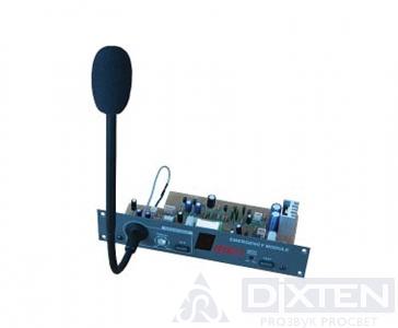товар из каталога dixten