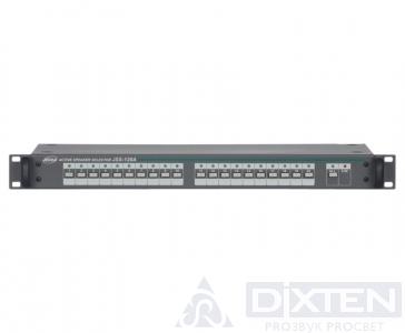 товар из каталога dixten