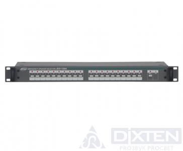 товар из каталога dixten