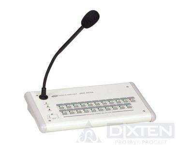 товар из каталога dixten