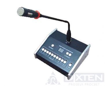 товар из каталога dixten
