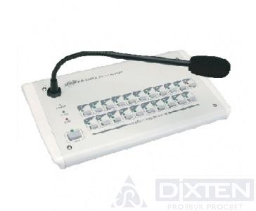 товар из каталога dixten
