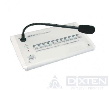 товар из каталога dixten