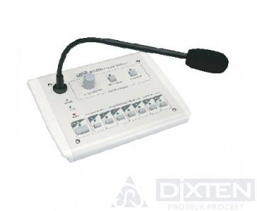 товар из каталога dixten