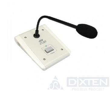 товар из каталога dixten