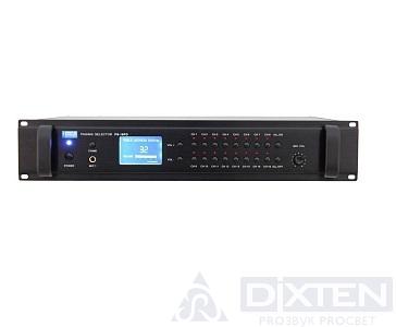 товар из каталога dixten