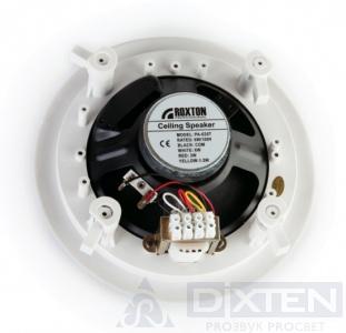 Потолочный громкоговоритель ROXTON PA-620T - Компания Дикстен