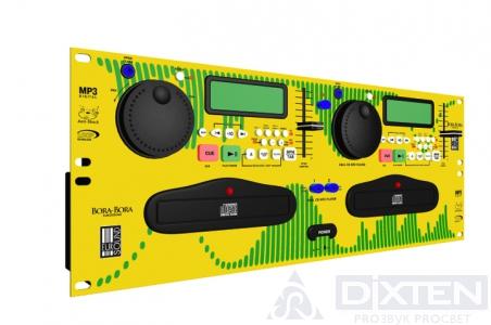 товар из каталога dixten