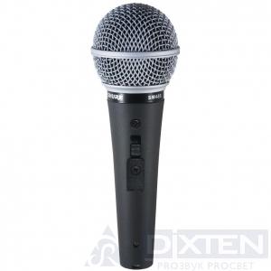товар из каталога dixten