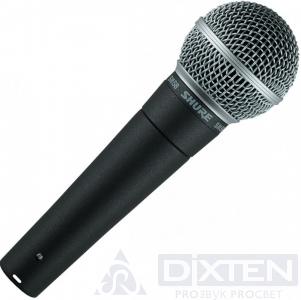 товар из каталога dixten