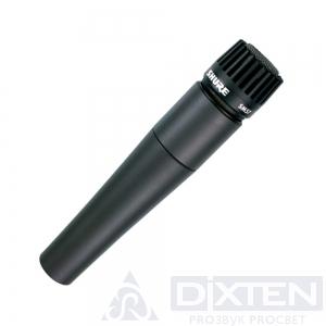 Инструментальный микрофон SHURE SM57-LCE - Компания Дикстен
