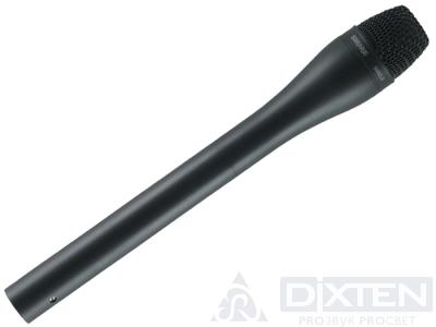 товар из каталога dixten