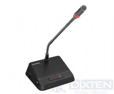 товар из каталога dixten