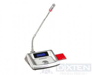 товар из каталога dixten