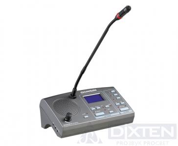 товар из каталога dixten