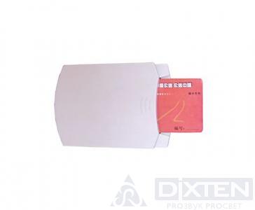 товар из каталога dixten