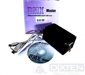 товар из каталога dixten