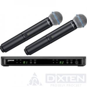 товар из каталога dixten