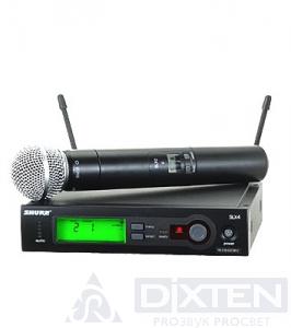 товар из каталога dixten