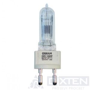 товар из каталога dixten