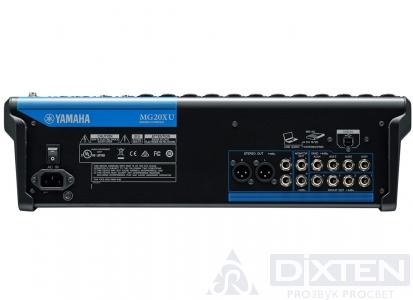 Настольный микшерный пульт YAMAHA MG20XU - Компания Дикстен