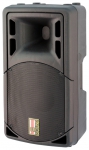 Активная акустическая система EUROSOUND ESM-15BI