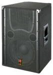 Активная акустическая система EUROSOUND ESW-112