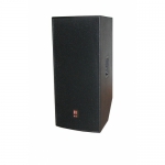 Активная акустическая система EUROSOUND XF-215A
