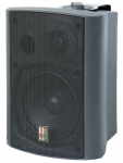 Активная акустическая система EUROSOUND ES-5A