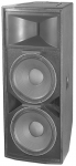 Пассивная акустическая система EUROSOUND STALL-2152