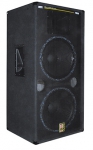 Пассивная акустическая система EUROSOUND MPA-212