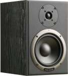 Активный студийный монитор EUROSOUND SM-8A