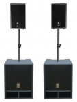 Активный акустический комплект EUROSOUND LOTUS-1800A-v2