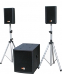 Активный акустический комплект FREE SOUND FOCUS-LITE 12
