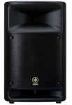 Активная акустическая система YAMAHA MSR-250