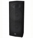 Пассивная акустическая система WHARFEDALE PRO EVP-R215