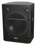 Пассивная акустическая система BIEMA OM110 PASSIVE