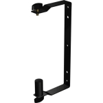 Настенный кронштейн VOLTA WALL BRACKET NANO SUB