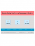 Программное обеспечение GONSIN V4.0