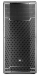 Активная акустическая система JBL PRX735